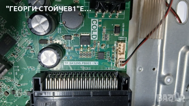 43FB12AWF  PT430CT03-24  TP.SK529S.PB803 [N]  DCBHM-H268B_03, снимка 6 - Части и Платки - 54018449