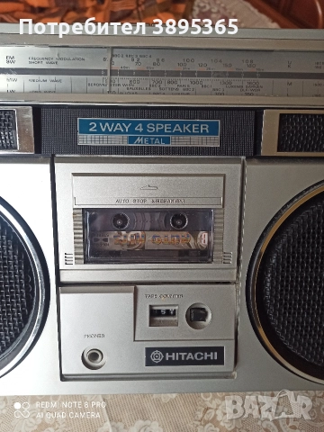 касетофон, снимка 3 - Радиокасетофони, транзистори - 52621904