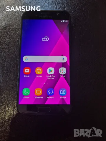 Samsung Galaxy - A5