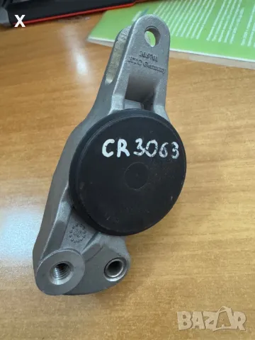 CR3063 Обтягащо рамо, пистов ремък MERCEDES-BENZ W124, 190, S-класа, G-класа, E-класа, C-класа, T1  , снимка 4 - Части - 48964402