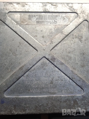 Landi Renzo Omegas LPG компютър за 5-8 цилиндри, снимка 3 - Части - 54030471