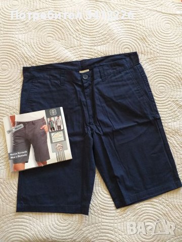 Мъжки панталон  , бермуди Mix and Match L, снимка 4 - Къси панталони - 37645711