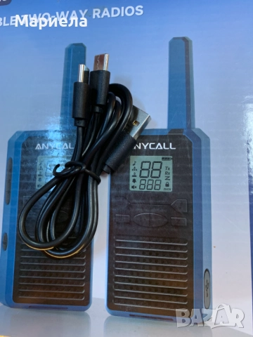 Уоки-токи с 8 канала и 121 кода за поверителност / LCD дисплей / Радио, снимка 15 - Друга електроника - 51890131