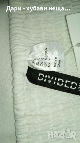 Кокетен еластичен топ, с пеплум🍀❤XS,S, S/M❤🍀арт.4292, снимка 4 - Корсети, бюстиета, топове - 36972430