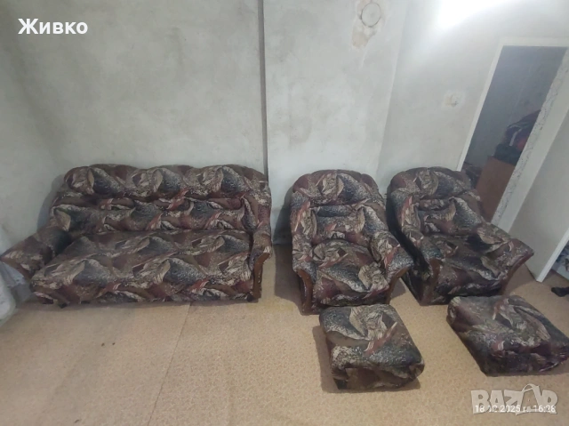 Продавам холна гарнитура 