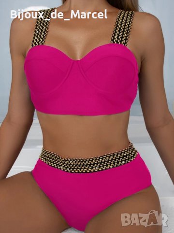 Бански Stelyana Pink - S размер, снимка 2 - Бански костюми - 36821145