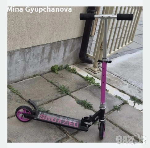 детска тротинетка 