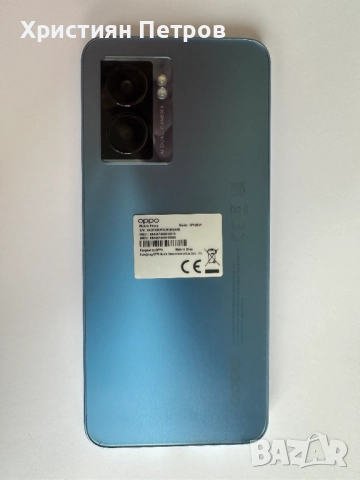 КАТО НОВ !!! Oppo А77 5G - 64GB - СИН - Две СИМ карти - Отключен, снимка 9 - Телефони с две сим карти - 52439575