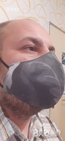 Продавам Маски за лице., снимка 11 - Други - 34063940