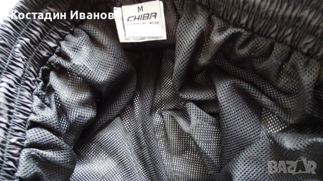 Chiba мото дъждобран панталон размер М, снимка 6 - Панталони - 53185329