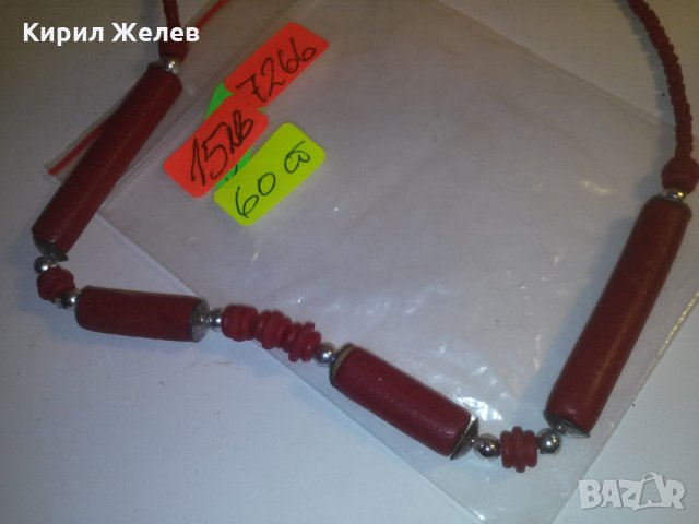 РЕТРО ГЕРДАН РЪЧНО ИЗРАБОТЕН 7266, снимка 4 - Колиета, медальони, синджири - 29754723
