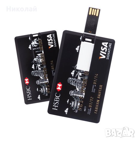Флашка USB 32 гб Кредитна , дебитна карта Visa , флаш памет , снимка 2 - USB Flash памети - 29196024