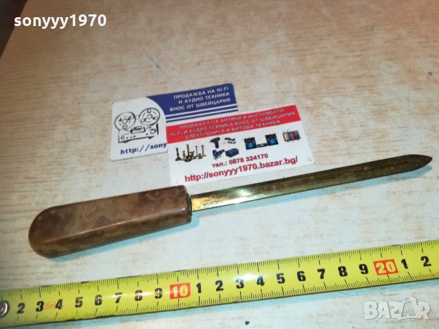 germany-gold & ahat 0512201949