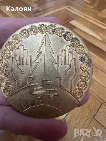 Плакет дърводобив 