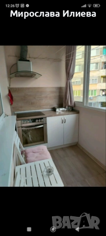 Двустаен панелен апартамент, снимка 12 - Апартаменти - 53957618