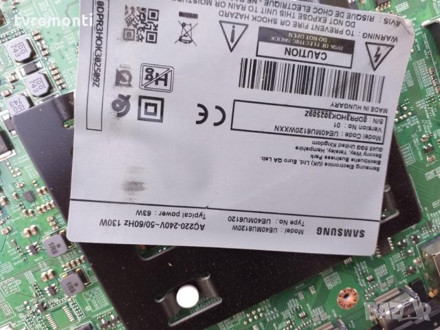 Main Board BN41-02568B BN94-12695M, снимка 5 - Части и Платки - 29773574