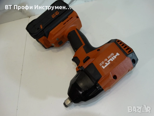 Hilti SIW 6 - 22 / Nuron - Мощен гайковерт, снимка 6 - Други инструменти - 54013470