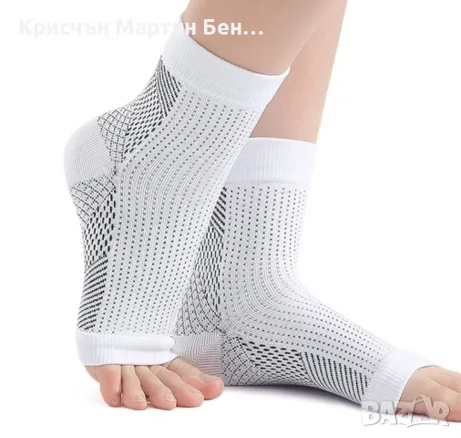  Чорапи -NIRO SOKS, снимка 4 - Дамски чорапи - 48493962