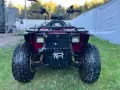 продавам АТВ 300 кубика, снимка 2