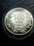 500 лева 1997 година, снимка 1