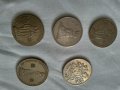 13 бр. Български юбилейни монети от 1969 година в добро състояние за колекция, снимка 2
