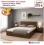 Легло спалня Сити 2010 с матрак 140/200 с 10%Промоция до 24.08.26, снимка 4