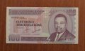 100 франка 2011 година, Бурунди - UNC, снимка 1 - Нумизматика и бонистика - 40545762