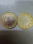 Евро монети юбилейни , снимка 8