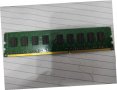 RAM памет за настолен компютър DDR3 4GB Transcend с ЕСС, снимка 3