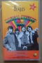 Видеокасета VHS The Beatles Magical Mystery Tour, снимка 1