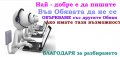 Контролер за нивото на течността, сензорен модул за откриване на нивото на водата, снимка 11