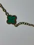 Van Cleef Ново колие stalnles stil -зелен камък, снимка 5