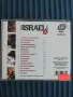 Avi Toledo, Eric Zenou, Albert Assayag ‎– From Israel With Kisses - оригинален диск музика, снимка 2