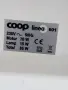 Шевна машина  COOP  LINEA 601, снимка 9