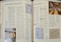 Фън Шуй - голяма илюстрирана енциклопедия /  The Illustrated Encyclopedia of Feng Shui, снимка 10