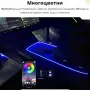 RGB LED осветление за интериор на автомобил с Bluetooth управление и музикален режим A6139, снимка 2