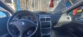 peugeot 307 на части, снимка 5