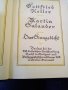 Gottfried Keller том 4 Мартин Саландер/Смисленото стихотворение Berlin 1923г твърди корици стария шр