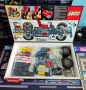 LEGO TECHNIC 8860 Car Chassis, снимка 9