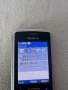 Nokia 6300 , Нокия 6300 , НОВА БАТЕРИЯ!, снимка 9