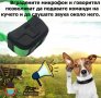 Електронен нашийник за куче с ток, обучителни - дресировъчни каишки ,команди с електроимпулси, снимка 16