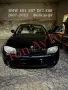 Двойни бъбреци БМВ BMW E81 E87 E82 E88 2004 - 2007 / 2007–2011 PRE LCI / LCI Черен Гланц Комплект, снимка 5