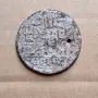 Стар османски куруш 1106 г., снимка 1