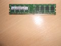 153.Ram DDR2 667 MHz PC2-5300,2GB.SAMSUNG.НОВ, снимка 1 - RAM памет - 40760577