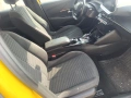 Пежо 208 Е208 / Peugeot 208 2 - 1,2I и E208 - на части, снимка 10