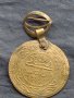 Месингов накит България първо качество стар рядък от соца за КОЛЕКЦИОНЕРИ 28607, снимка 10