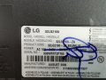 LG 32LG2100 EAX6068690(0)  EBU60710847 EAX55176301/10  LGP32-09P RDENC 2590 TPZZ LK315T3LA57, снимка 2