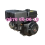 Бензинов четиритактов двигател за мотофреза 15HP, снимка 2