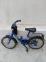 Детско колело, снимка 1 - Детски велосипеди, триколки и коли - 44244431