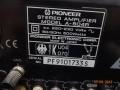 Pioneer A-504 R  на /за части , снимка 7